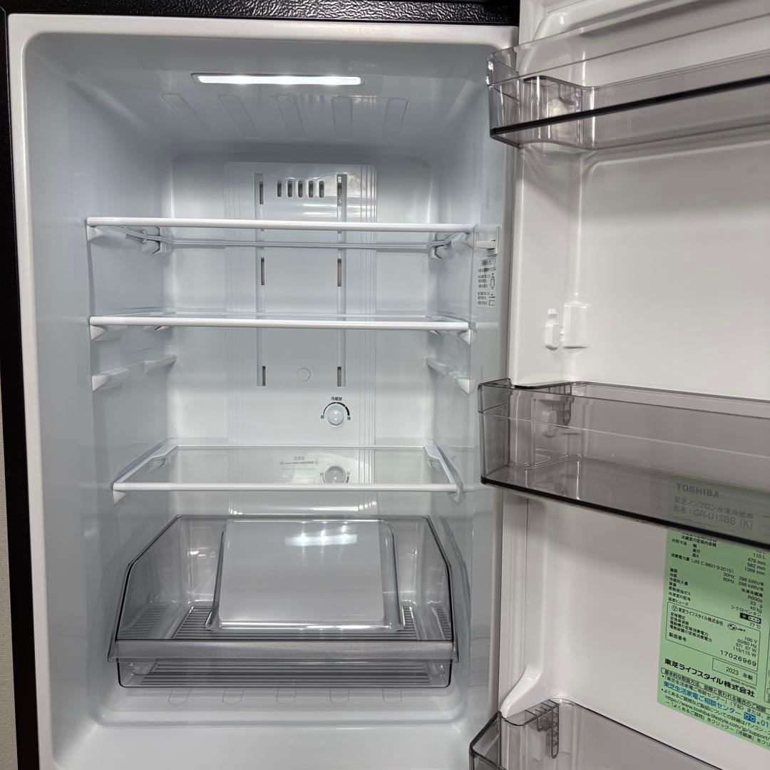 2023年製 冷蔵庫 一人暮らし 単身用 小型 3ヶ月保証 送料無料 東芝 美品