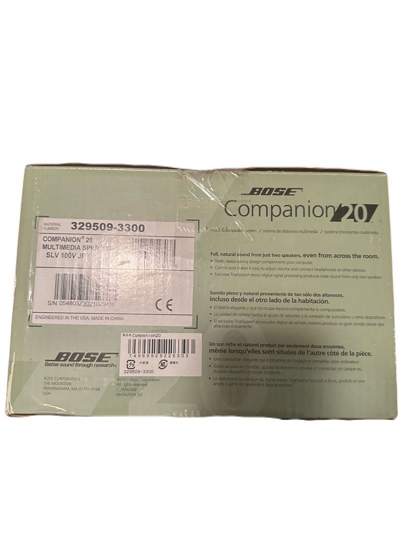 g*n様 （美品）BOSE Companion 20+ SONY SRS-X5セ