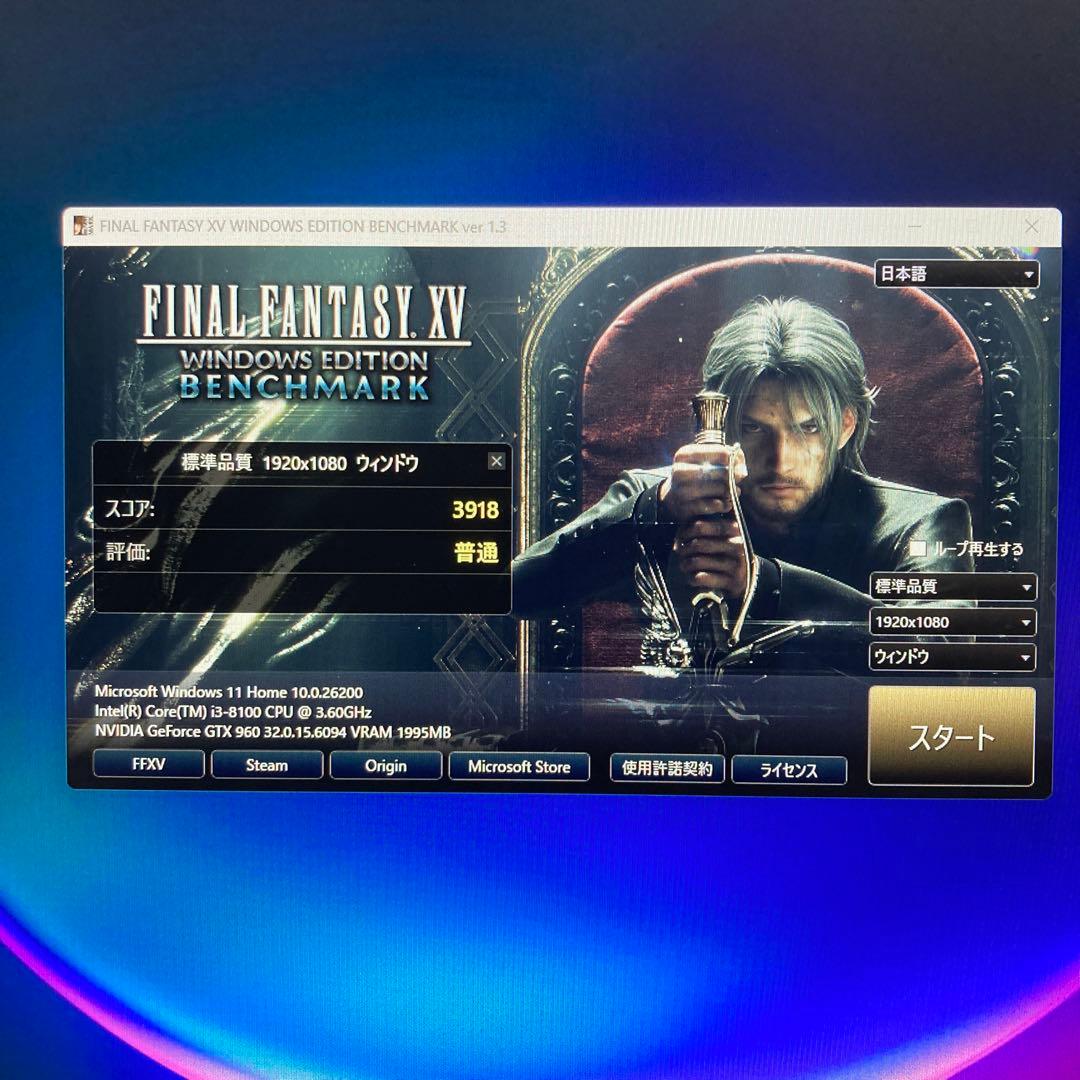 ASUS ROG STRIX Z370-I GAMING デスクトップPC