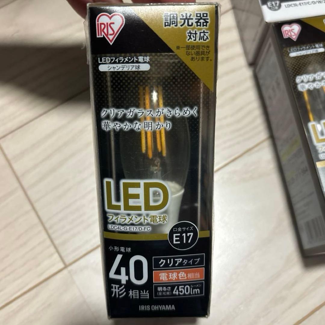 Panasonic LED電球 10個セット E12 E17 230lm