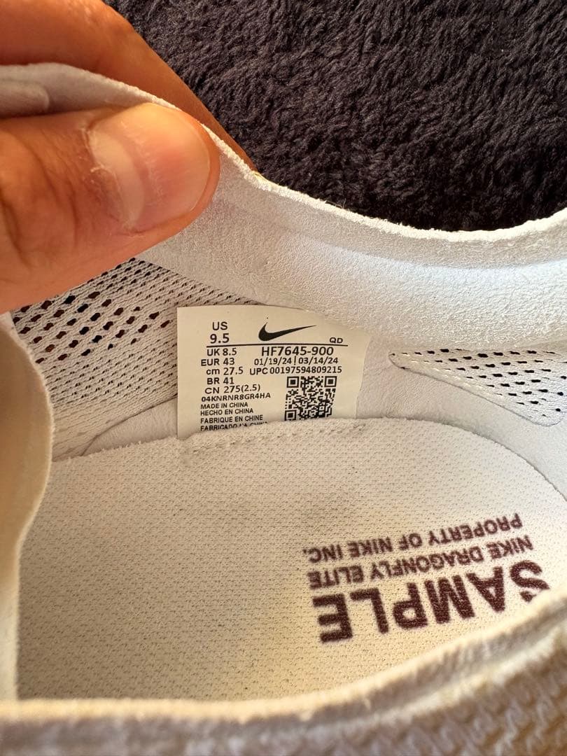 Nikeドラゴンフライエリート27.5 プロトタイプ