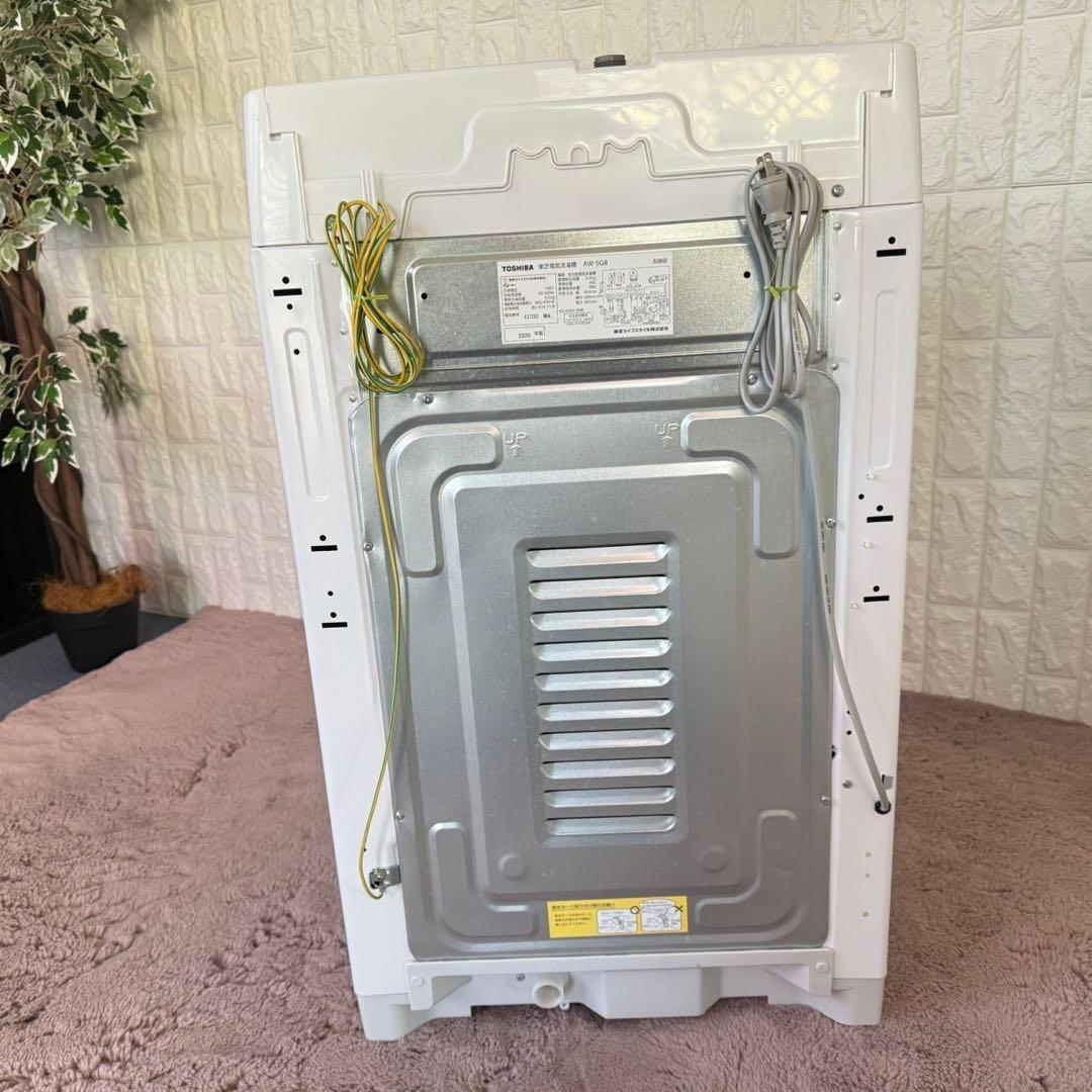 都内23区送料無料❗️TOSHIBA 冷蔵庫　洗濯機　電子レンジ　家電3点セット✨