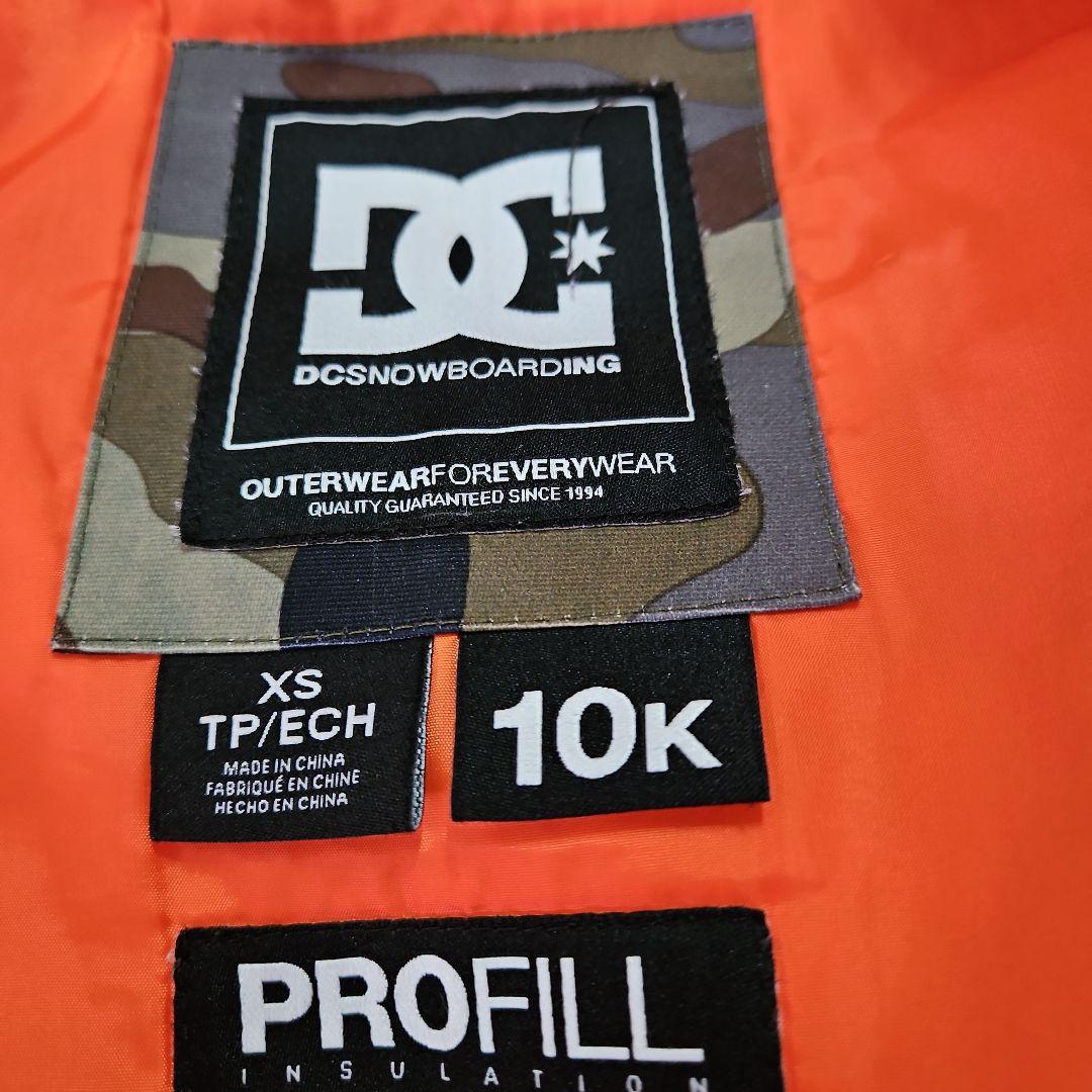 DC スノーボードウェア　YOUTH 上下セット１３０～140