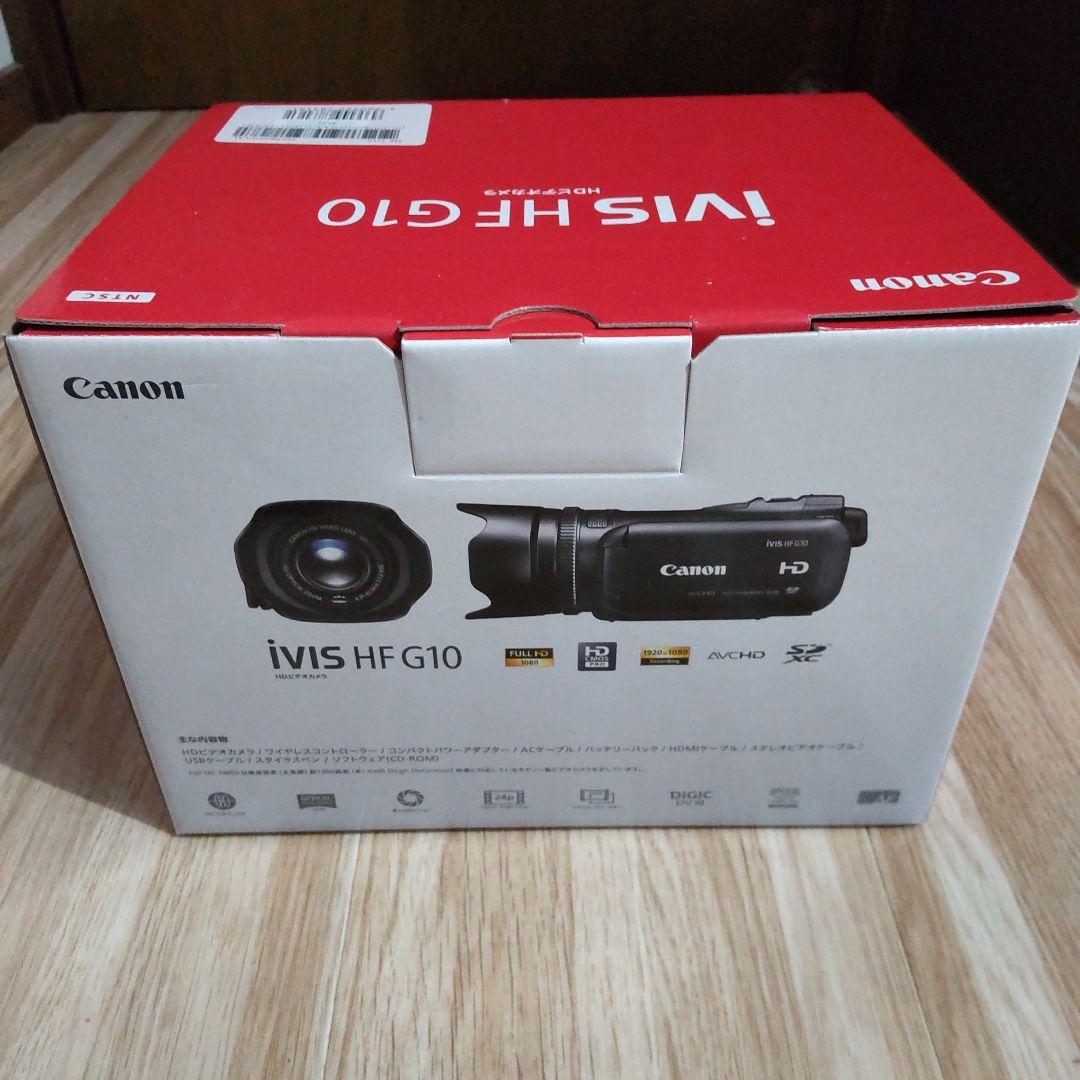 Canon ivis HF G10 HDビデオカメラ 新品未使用品