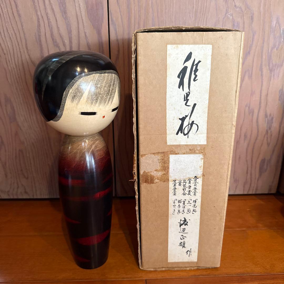 創作こけし Creative Kokeshi 36cm