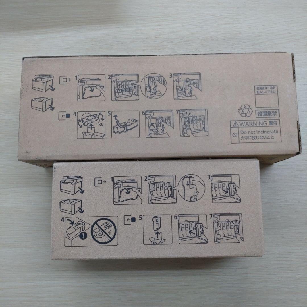 FUJIFILM トナーカートリッジ イエロー & トナー回収ボトル