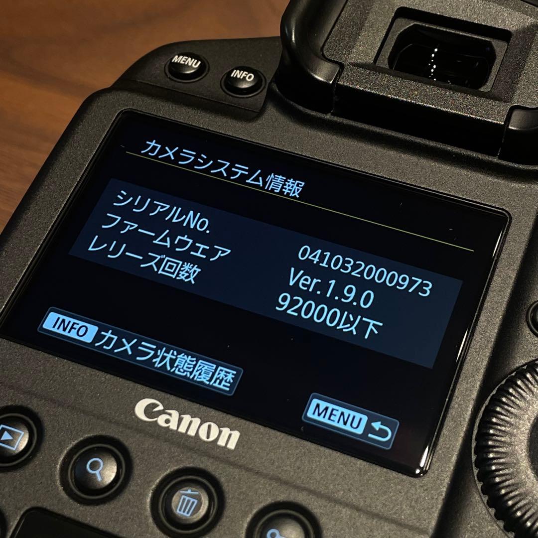 【トシ】Canon EOS-1D X Mark III
