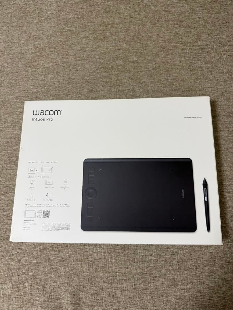 ワコム　Wacom Intuos Pro PTH-660/K0　ペンタブレット