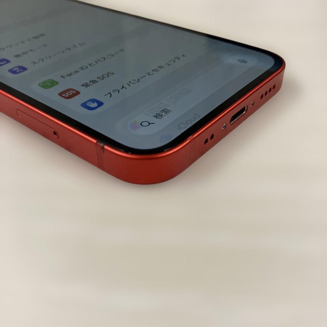 Apple iPhone 12mini 64GB バッテリー100%SIMフリー