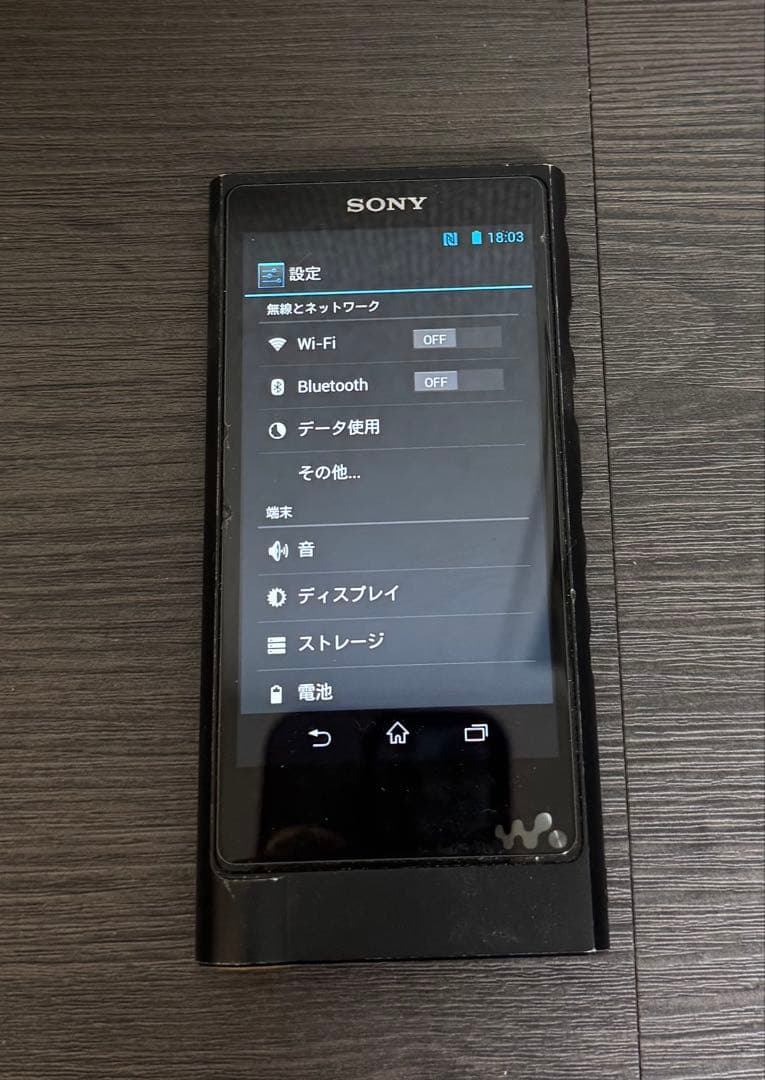 ソニーウォークマン NW−ZX2　 WALKMAN