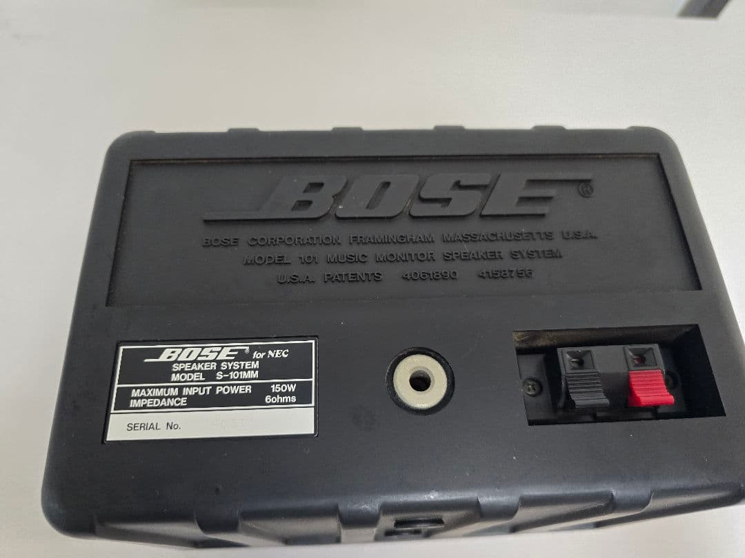 Bose S-101MMスピーカー 2個セット for NEC