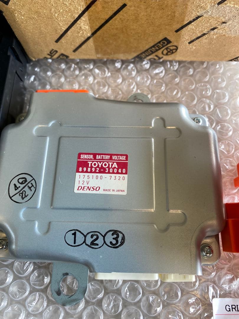 クラウンハイブリッドバッテリーキット