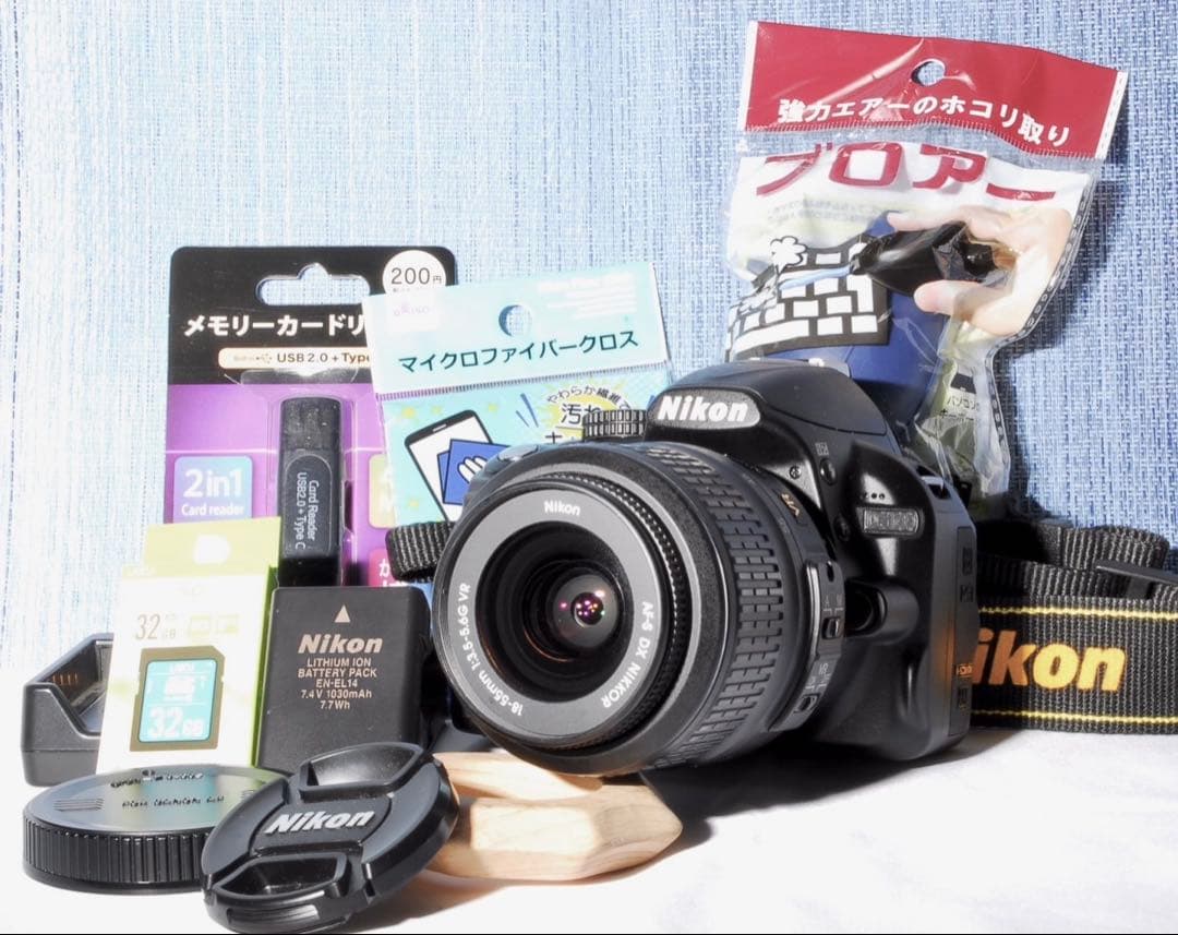✨Nikon D3100✨ 一眼レフ 標準レンズセット 初心者おすすめ 入門機!