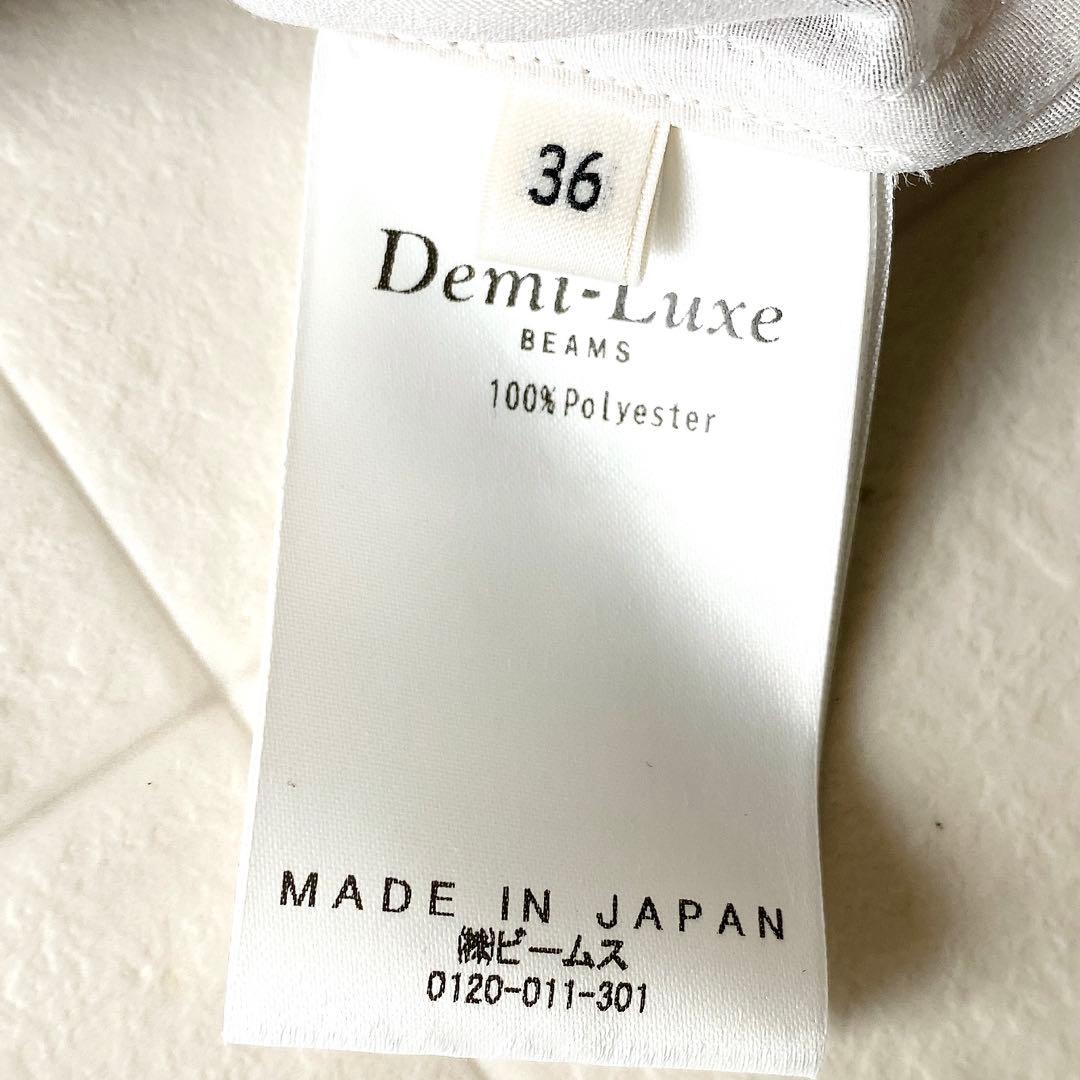 極美品☆デミルクスビームス 洗える シアー ボウタイブラウス ゆったり 36