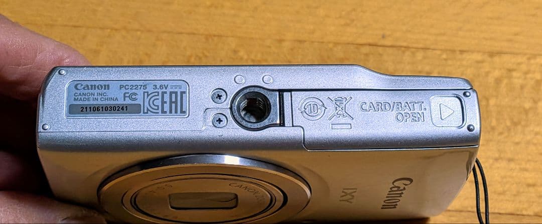 Canon IXY 180 コンパクトデジタルカメラ