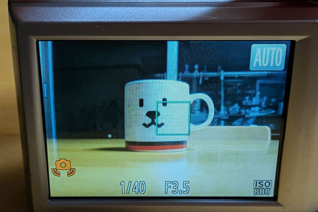 Canon IXY 180 コンパクトデジタルカメラ