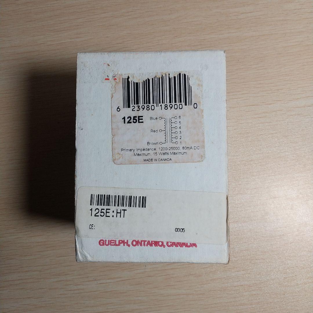 Hammond ハモンド ユニバーサル出力トランス　125E　新品・未使用