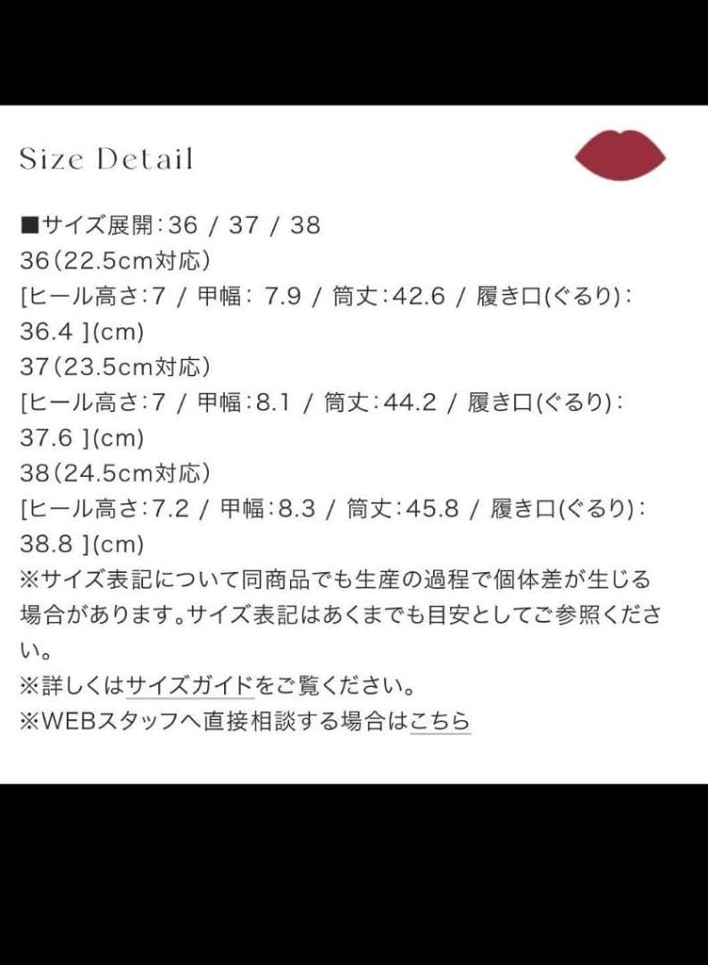 【新品】Herlipto Mademoiselle Mules 37　サンダル