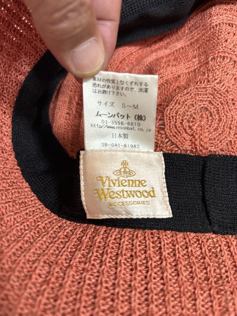 【新品未使用】ヴィヴィアンウエストウッド　帽子　ハット　ニット帽　キャップ