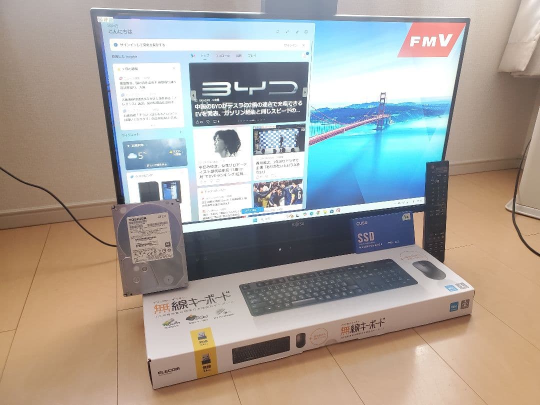 富士通FMV FH90/A3/i7-6700HQ/M.2SSD1TB/32GB