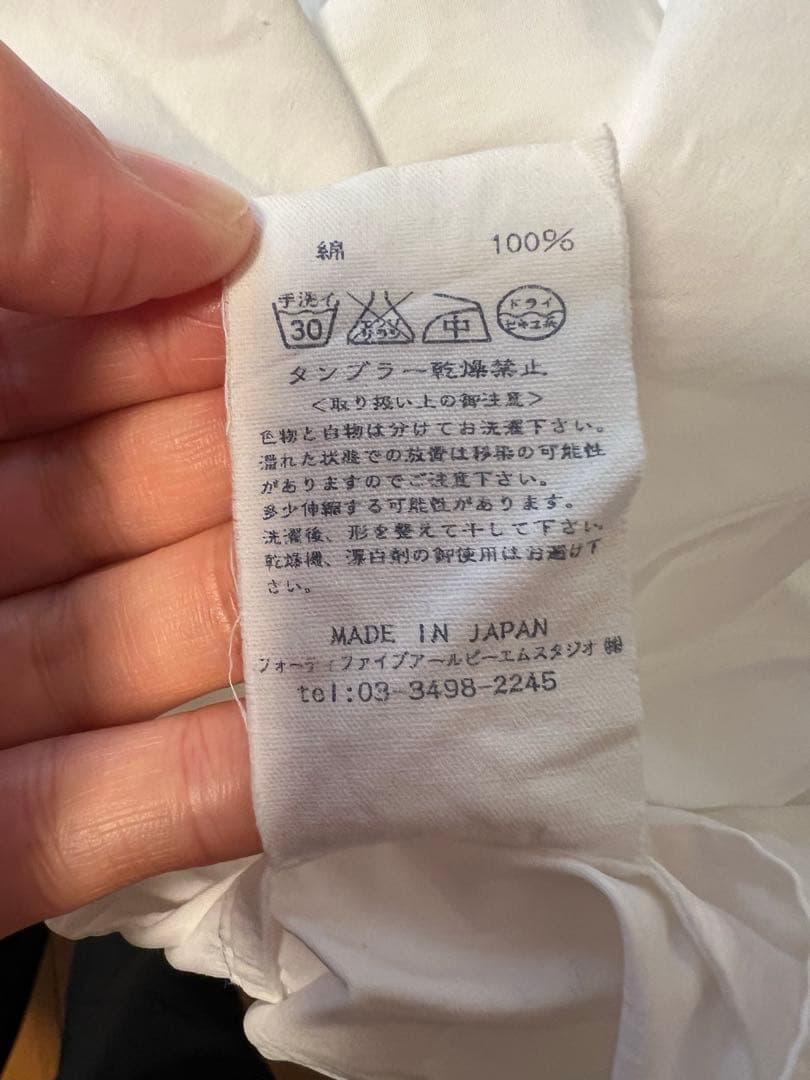 45rpm 美品 白プルオーバーシャツ オールシーズン