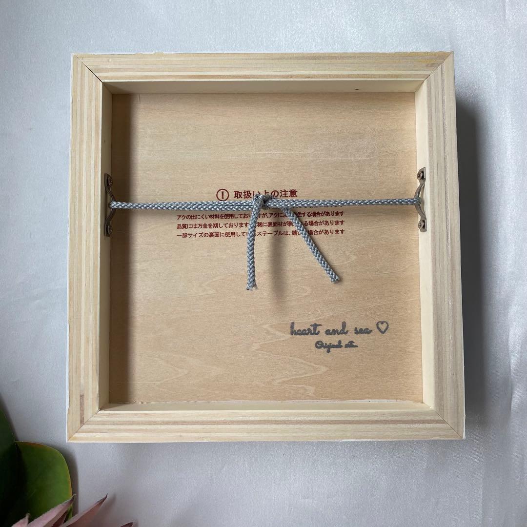 レジンアート　波紋　海アート　オーシャンアート　インテリアパネル