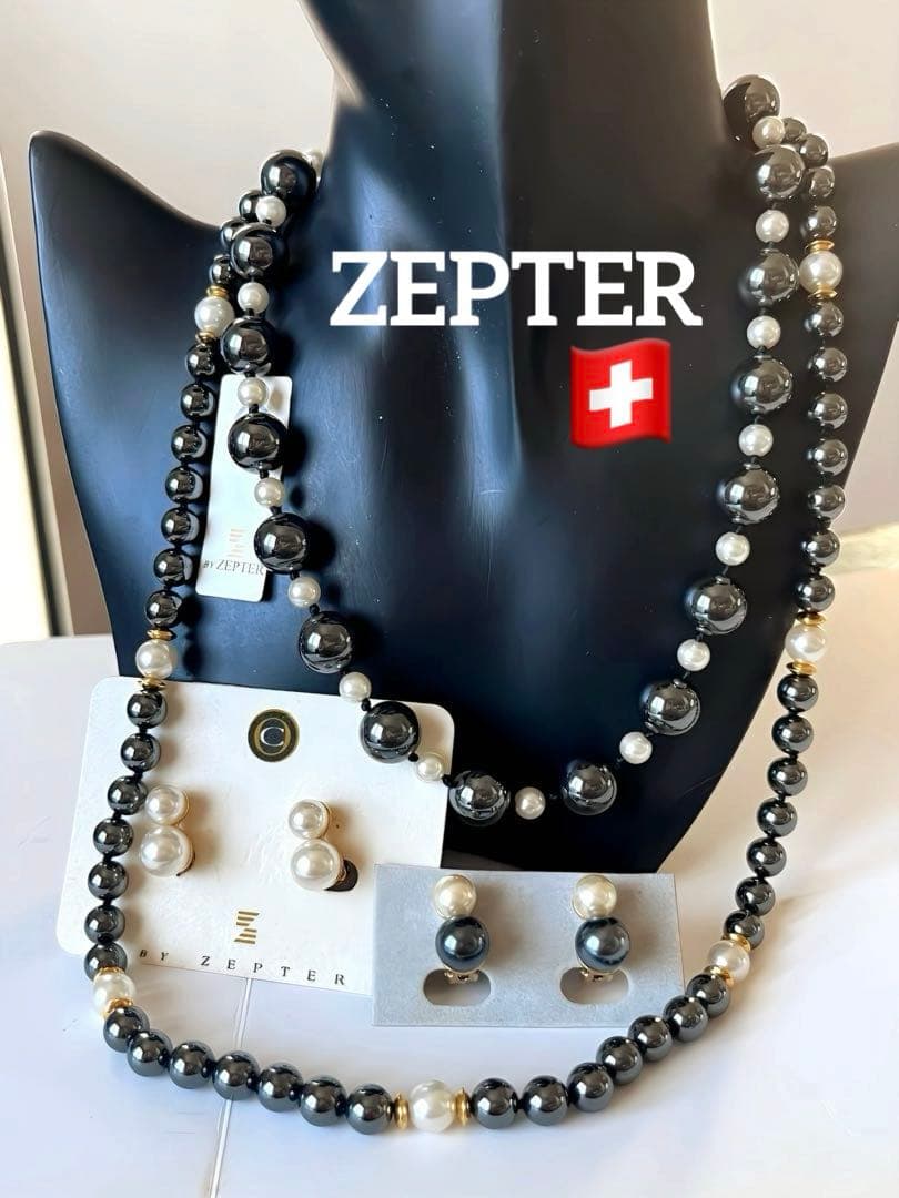 限定セール！ちょこすけ様 リクエスト 5点 まとめ商品