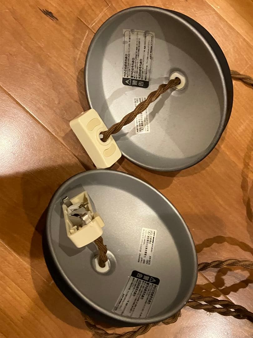 アートワークスタジオ　ペンダントライト 2個セット 木製ハンドル　おしゃれ