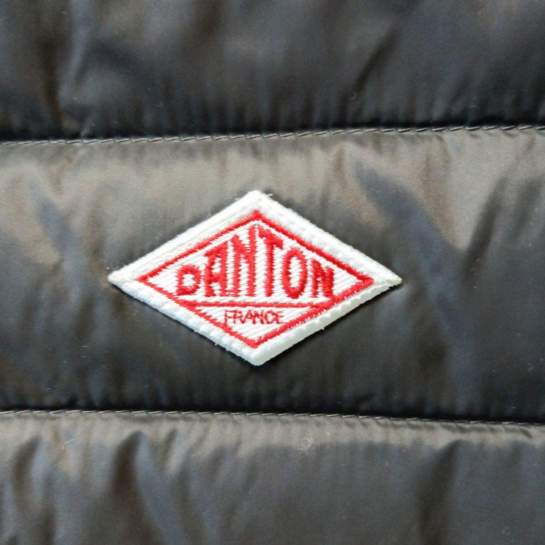 【美品】DANTON インナーダウンジャケット モカブラウン M