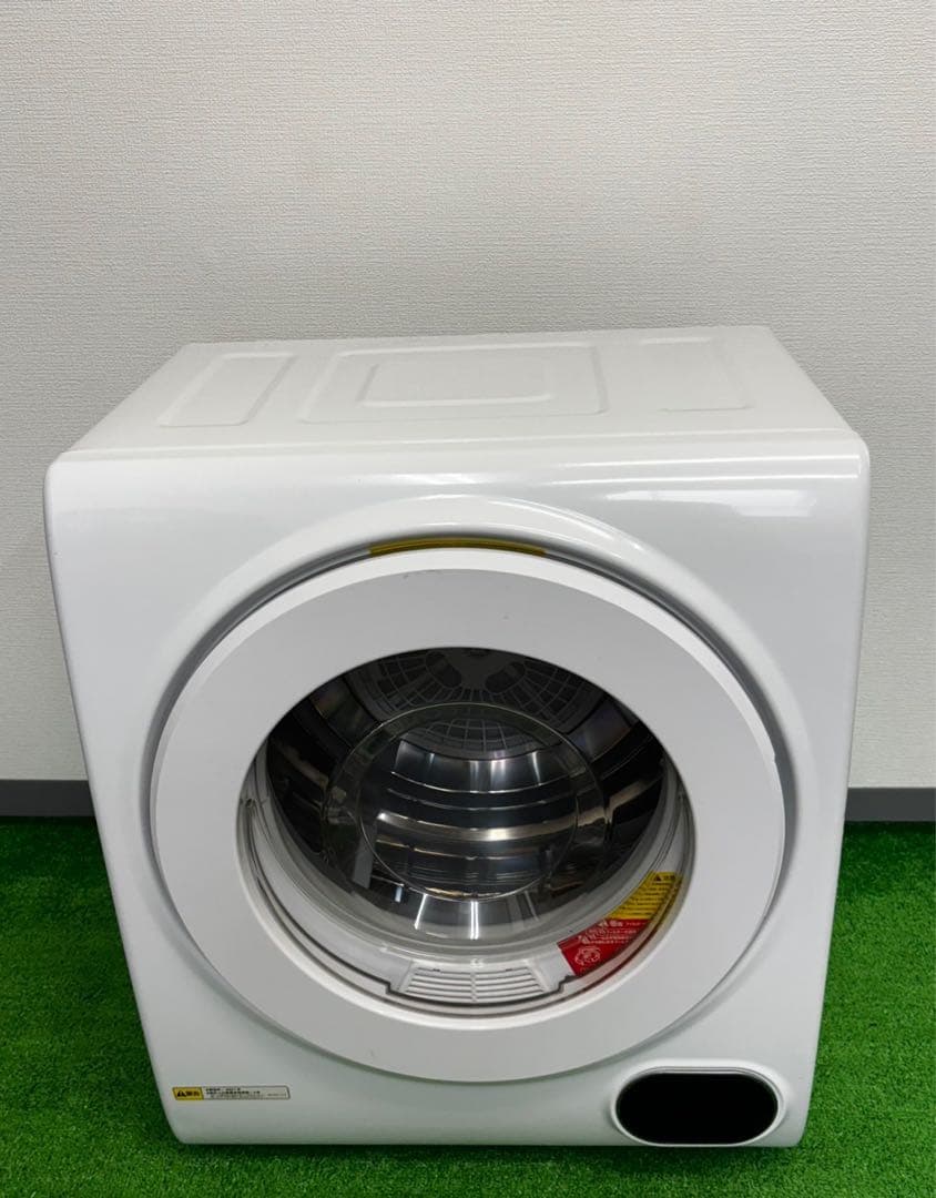 アルミス 衣類乾燥機 VS-H032 2021年製