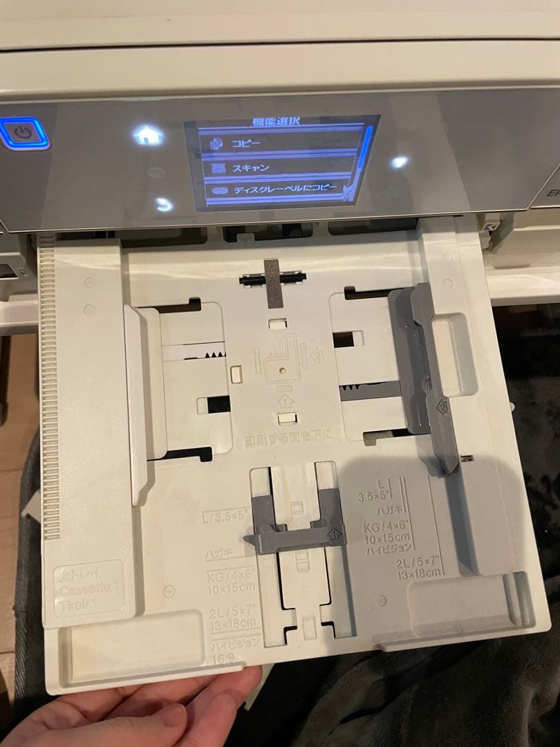 [ジャンク品] EPSON 806AW プリンター