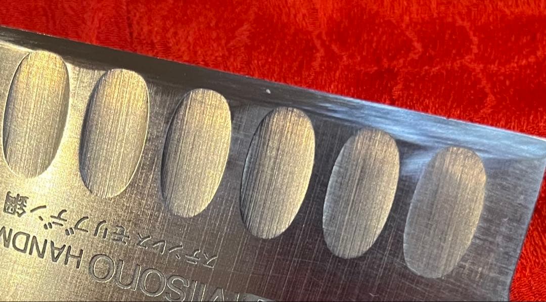 MISONO 筋引包丁 筋引き ディンプル ミソノ