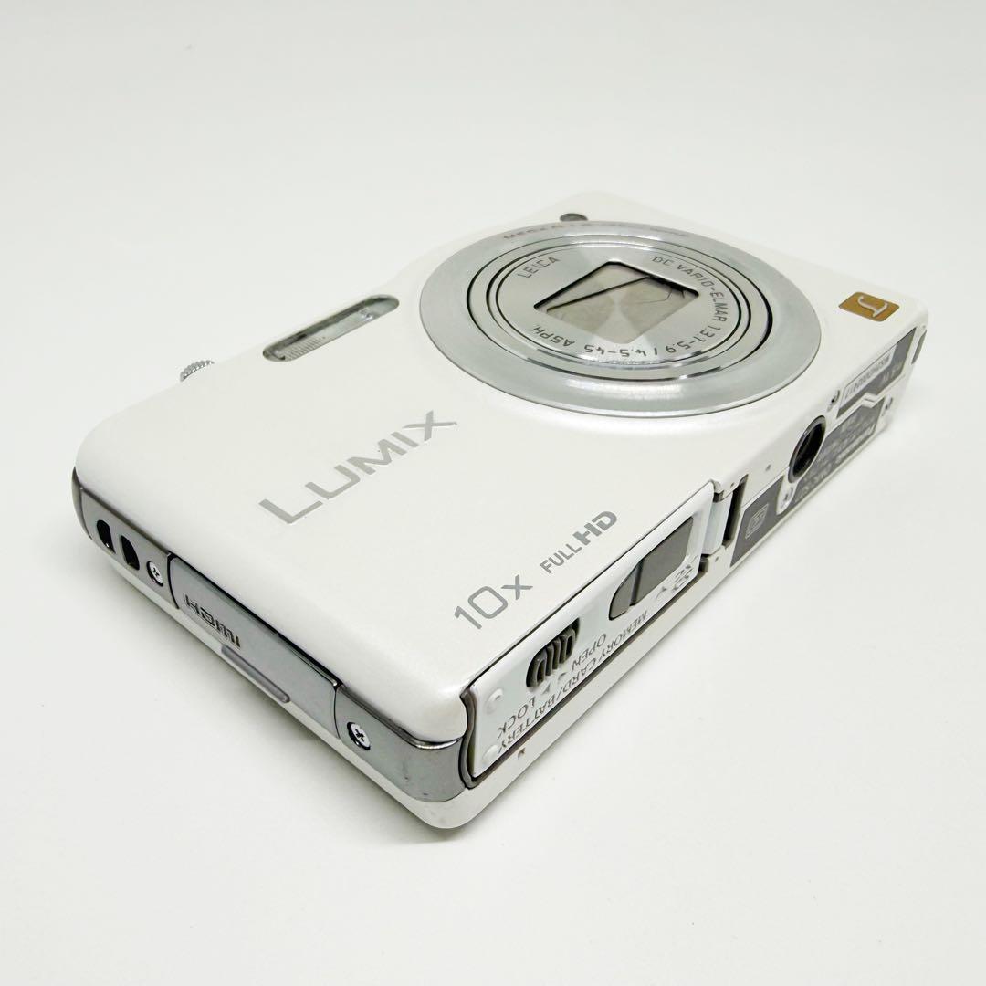 Panasonic LUMIX DMC-SZ7 ホワイト コンデジ
