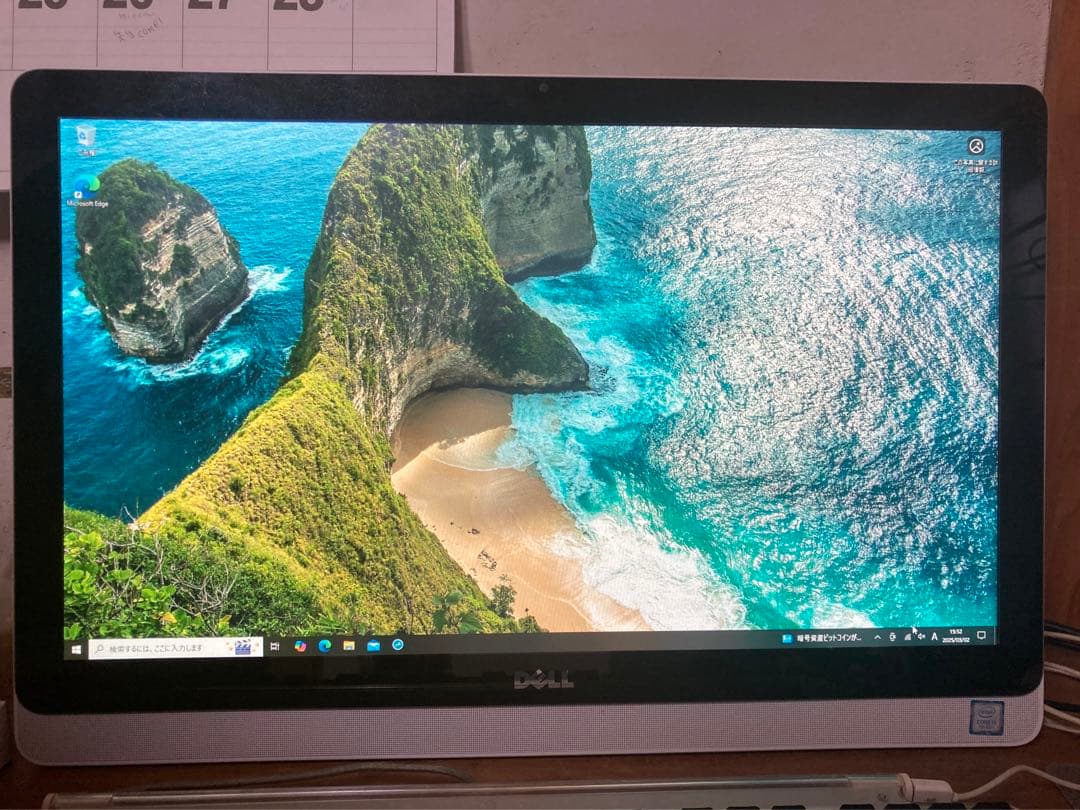 DELL inspiron22 3264 SSD500GB メモリ16GB