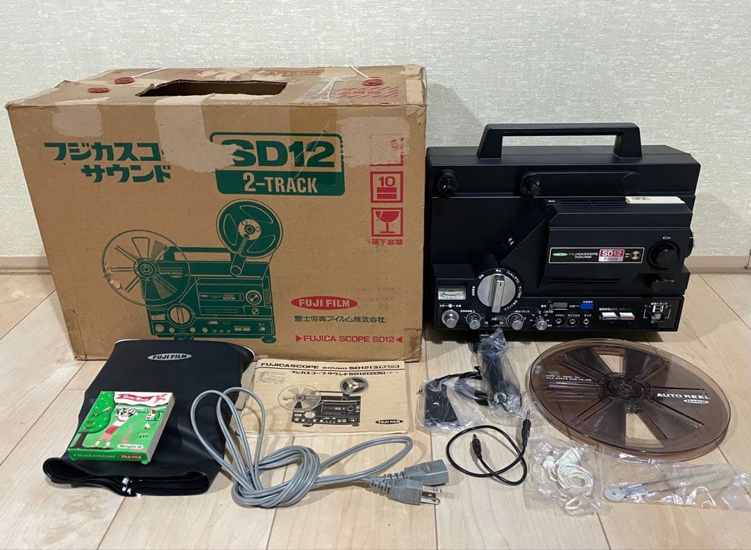 【8ミリ映写機】 フジカスコープはSD12