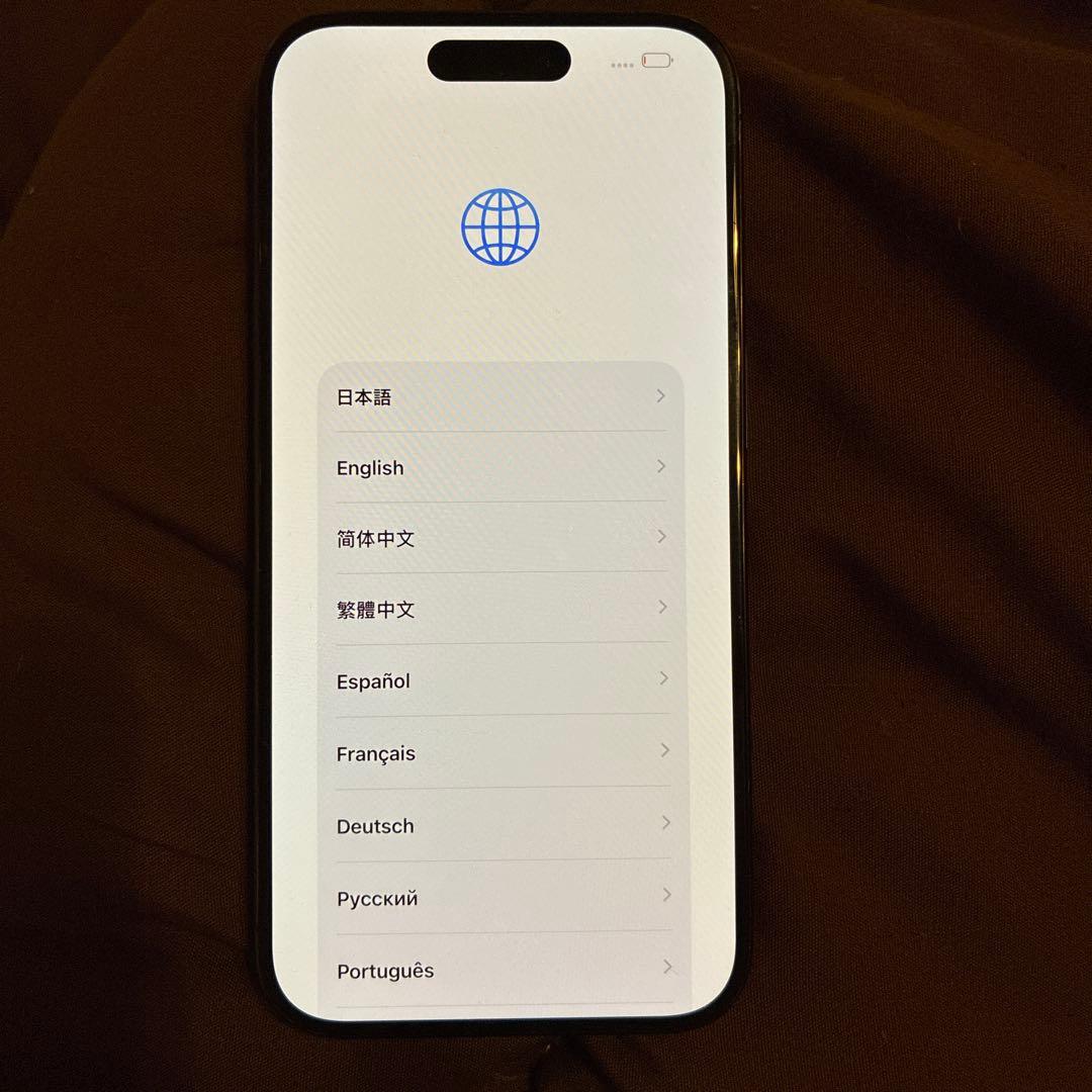 Apple iPhone 15 pro 128 ブルーチタニウム