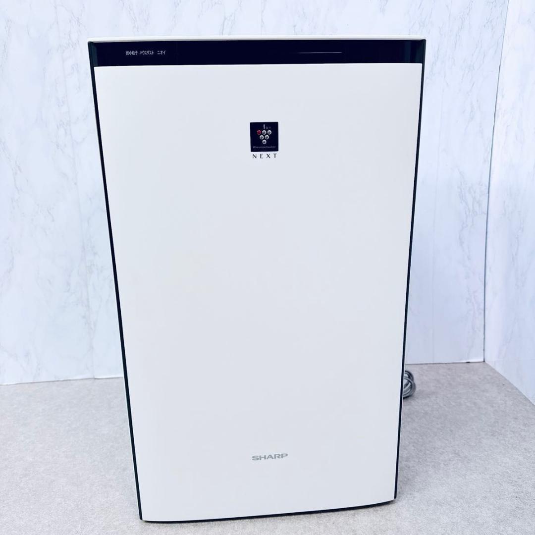 シャープ KI-SX70-W プレミアムモデル プラズマクラスター NEXT