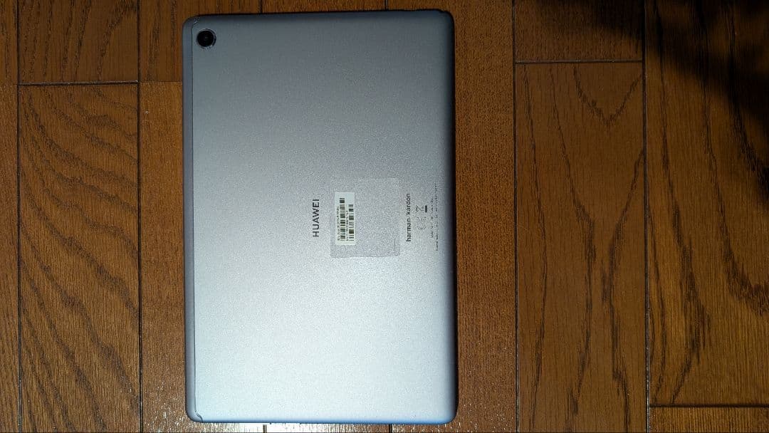 HUAWEI MediaPad M5 Lite 10.1インチ 32GB