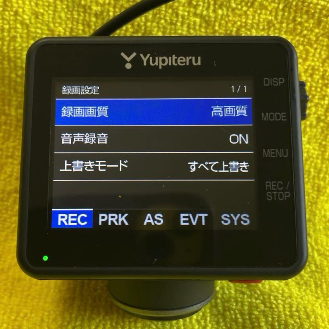 ユピテル全周囲360°&リアカメラドライブレコーダーZQ-32R