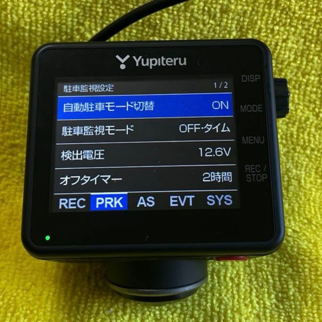 ユピテル全周囲360°&リアカメラドライブレコーダーZQ-32R