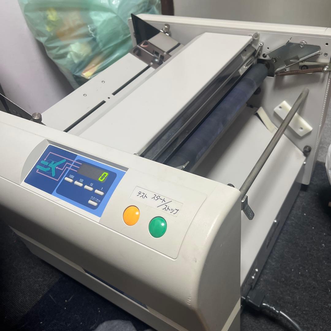 LION 紙折り機 LF-821N