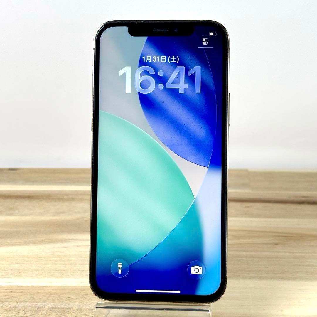 【訳あり品】iPhone 12pro 256GB/SIMフリー/バッテリー新品
