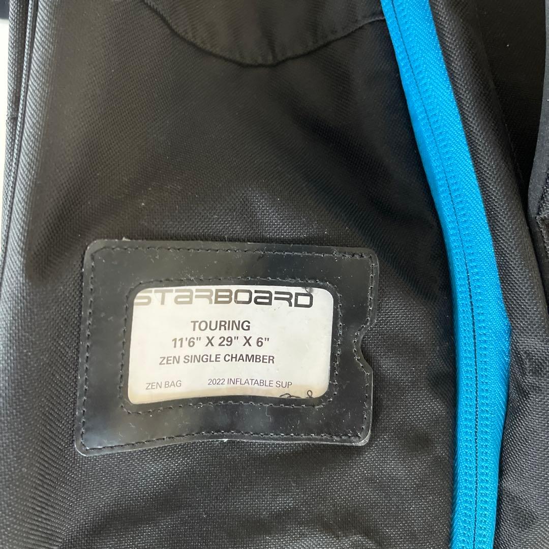 STARBOARD touring zen single11'6\"×29\"×6