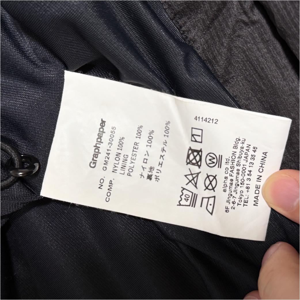 ジャケット・アウター Graphpaper 24SS PERTEX Hooded Jacket