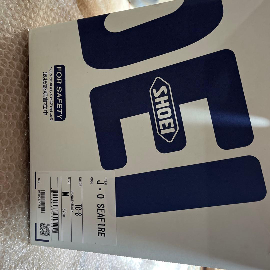 パーツ SHOEIJ.OSEAFIRE