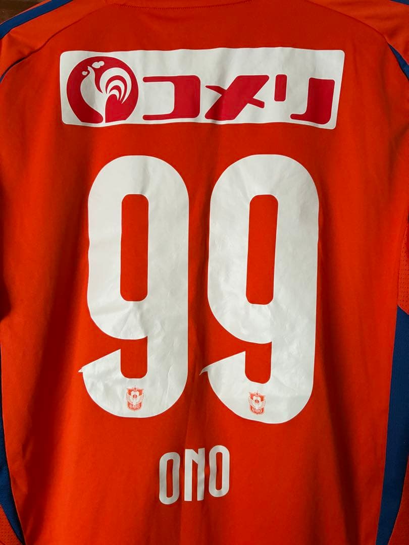 アルビレックス新潟　ユニフォーム　小野裕二99