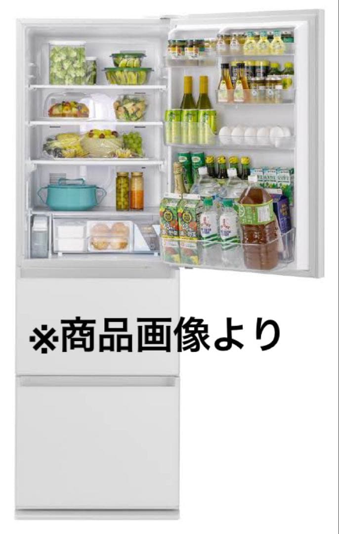 【送料無料】Panasonic 冷蔵庫365L NR-C371GN-W