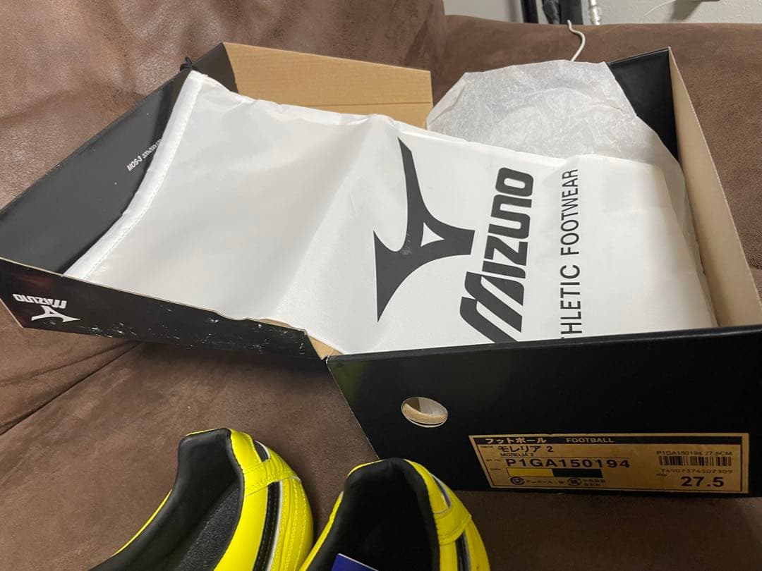 【新品•未使用•レア】モレリア 2 黄色　27.5