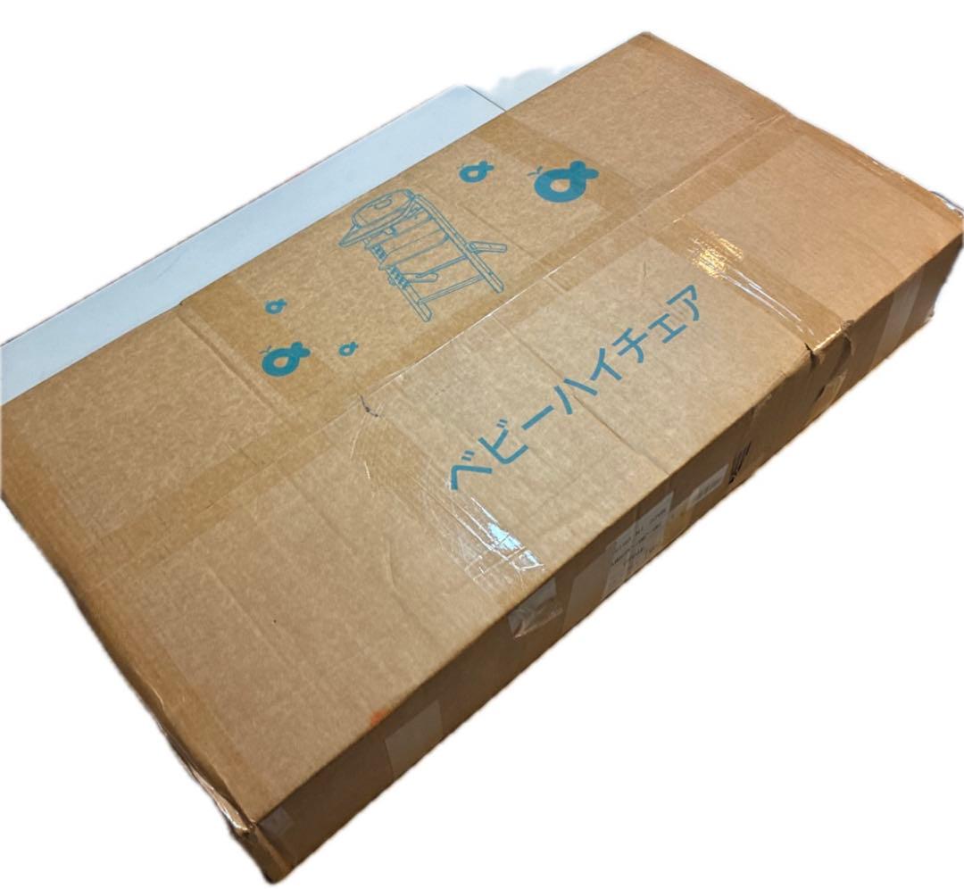 ベビーハイチェア-MAZOT ベビーチェア 10段階高さ調節