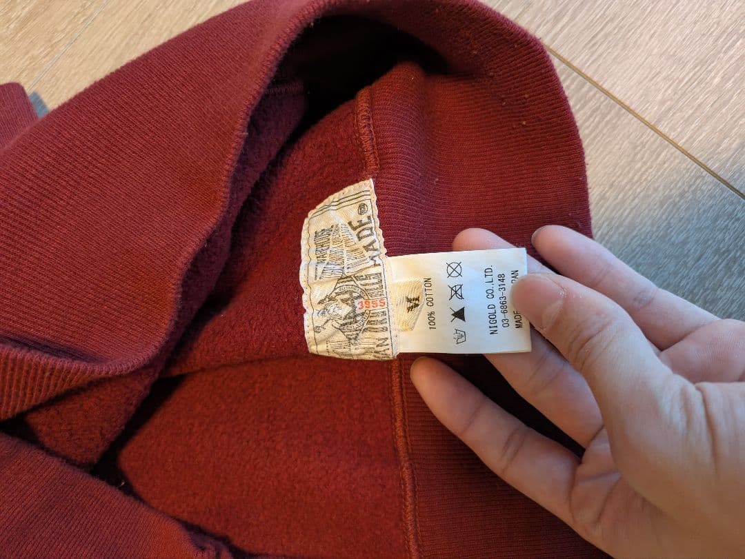 ヒューマンメイド　GFTFT 刺繍 トレーナー　M